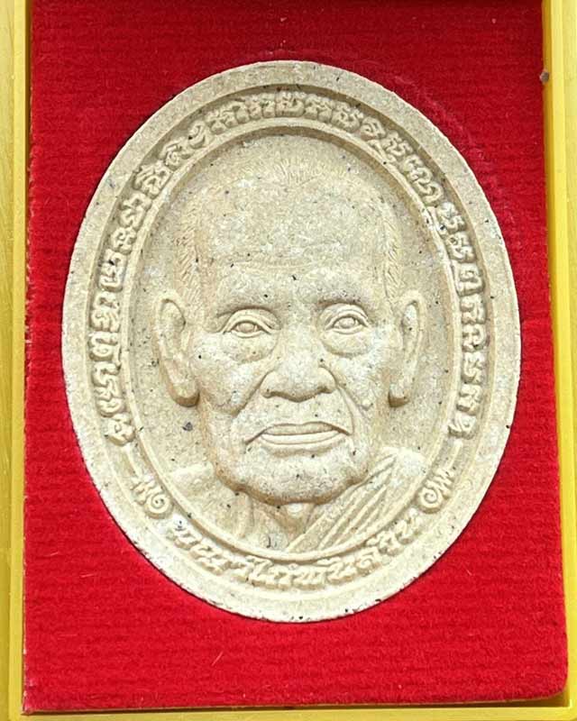 พระผงหน้าใหญ่ พญาไก่พันล้าน หลวงพ่อพัฒน์ วัดห้วยด้วน นครสวรรค์ แพคคู่ รับพระ 2 องค์