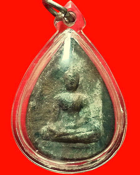 พระท่ากระดานพิมพ์กลีบบัว หลวงพ่อนารถ วัดศรีโลหะราษฎร์บำรุง จ.กาญจนบุรี เนื้อตะกั่วสนิมแดง สวยมากค่ะ