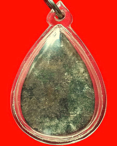 พระท่ากระดานพิมพ์กลีบบัว หลวงพ่อนารถ วัดศรีโลหะราษฎร์บำรุง จ.กาญจนบุรี เนื้อตะกั่วสนิมแดง สวยมากค่ะ