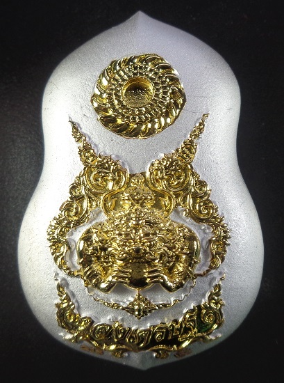 เหรียญหล่อพระนารายณ์ทรงครุฑ หลวงปู่พร วัดตลองเม่น จ.จันทบุรี รุ่นคลังเศรษฐี เนื้อสัมฤทธิ์กะไหล่