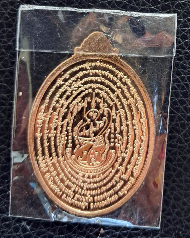 วัดโนนสว่าง ต.หมากหญ้า อ.หนองวัวซอ จ.อุดรฯ