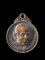  เหรียญกลมเล็ก หลวงพ่อจวน วัดหนองสุ่ม จ.สิงห์บุรี ปี 2520