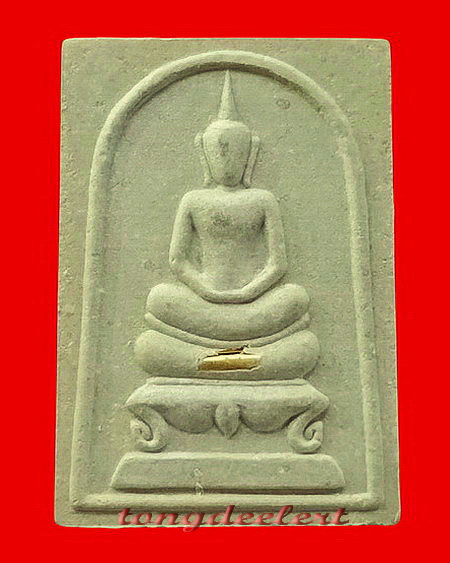 พระสมเด็จตะกรุดทองคำหลวงพ่ออุตตมะ วัดวังก์วิเวการาม จ.กาญจนบุรี สวยมากค่ะ