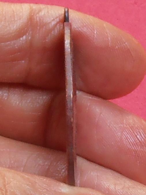 เหรียญหลวงพ่อหรุ่น เก้ายอด วัดอัมพวัน กทม. ปี๒๔๖๕