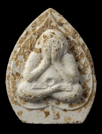 ***ของดีราคาถูก***พระปิดตาคูณลาภ หลวงพ่อคูณ เนื้อผงสีขาว ผสมมวลสารวัดระฆัง ปี2517