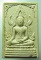 ***ศักดิ์ศรีรุ่นแรกครับ*** พระพุทธชินราช หลวงพ่อคูณปริสุทโธ เนื้อผงพุทธคุณ ออกวัดแจ้งนอก ปี 2512