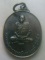 **เบาๆ**เหรียญรุ่นแรก หลวงปู่พระอาจารย์มหาบุญมี สิริธโร วัดป่าภูทอง จ.อุดรธานี ปี ๒๕๓๖**สวยๆ