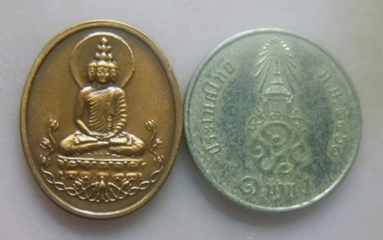 **เบา​ๆ​**เหรียญพระพุทธมหาเศรษฐีนวโกฏิ หลังดวงเมืองประเทศไทย สถาบันพยากรณ์ศาสตร์ ปี ๒๕๕๓**