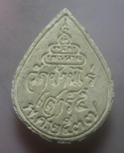 **เบาๆ**นางกวัก เสาร์๕ คูณพันล้าน เนื้อผงไม้พญาคูณ หลวงพ่อคูณ วัดบ้านไร่ จ.นครราชสีมา ปี ๒๕๓๗**สวยๆ