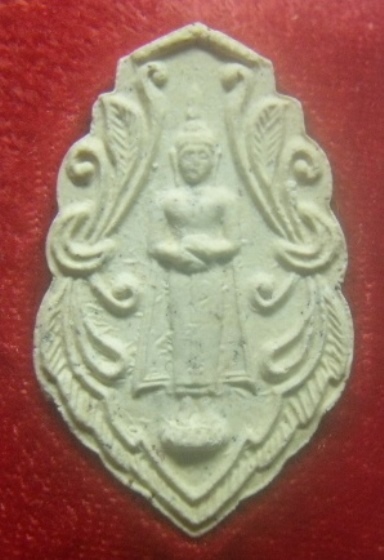 **เบาๆ**พระผงหลวงพ่อบ้านแหลม พิมพ์ใบสาเก เนื้อผงอิฐเก่า วัดเพชรสมุทรวรวิหาร**พร้อมกล่องเดิม สวยๆ