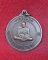 เหรียญหลวงปู่นิล อิสฺสริโก ออกวัดกระโดน จ.นครราชสีมา ปี2537