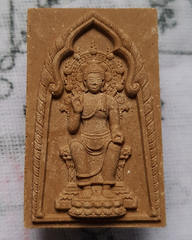 พระผง สมเด็จพระนั่งเมือง พระอาจารย์สุริยันต์ โฆสปัญโญ วัดป่าวังน้ำเย็น จ.มหาสารคาม มียิงโค๊ต เลข