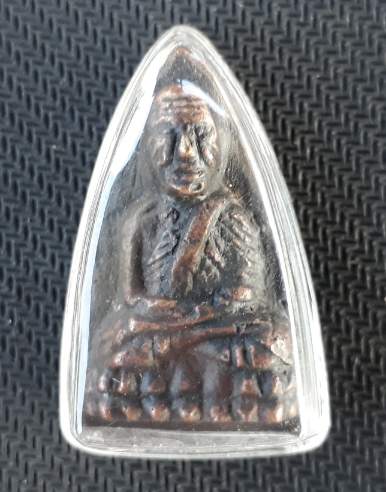 หลวงปู่ทวด พิมพ์เตารีด วัดคอกหมู 