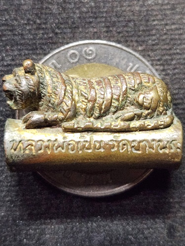 วัดบางพระ จ.นครปฐม ตะกรุดข้อมือเสือใหญ่ หลวงพ่อเปิ่น  ปี2543 