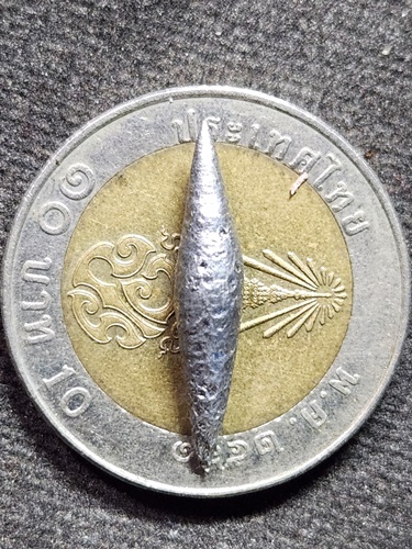 สำนักป่าพระธรรมญาณมุนี จ.นครปฐม เหล็กไหลวัชระธาตุหรือเหล็กไหลนิพพาน พระอาจารย์ สมพร สมวโร(ใหญ่)