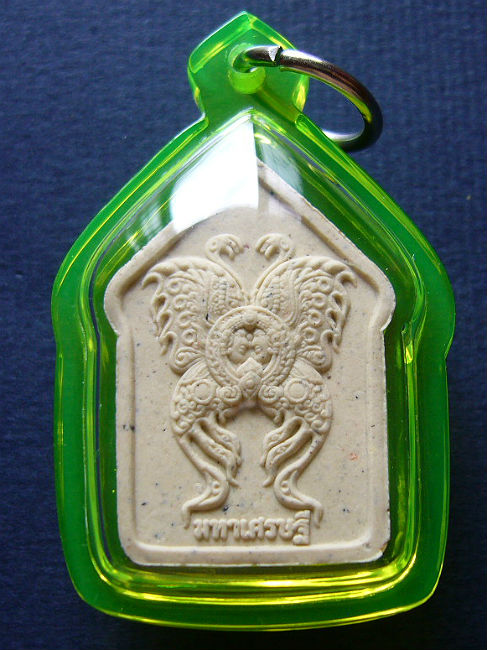 T9.2 พระขุนแผนผงพรายกุมาร วัดนาคกลางวรวิหาร เลี่ยมพร้อมใช้#3