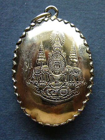 T7.3 ล็อคเก๊ตไต้ฮงกงโจวซือ หลังตราสัญลักษณ์ในหลวงครองราชย์สมบัติครบ 50 ปี #3