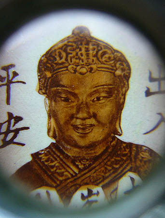 T7.3 ล็อคเก๊ตไต้ฮงกงโจวซือ หลังตราสัญลักษณ์ในหลวงครองราชย์สมบัติครบ 50 ปี #3