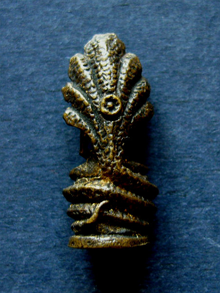 T8 นาคปรกลอยองค์ หลวงพ่อสาคร ที่ระลึกครบ 5 รอบ ชินบัญชร ทองเหลืองรมดำ ปี40