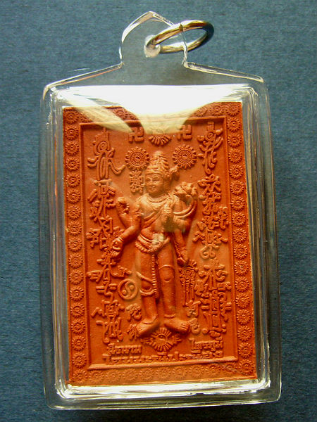 T8 เจ้าแม่กวนอิม มหาโพธิสัตว์ อาจารย์หม่อม หลวงปู่เกลี้ยง เลี่ยมพร้อมใช้#3