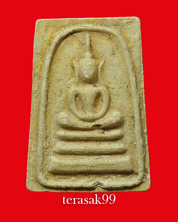 พระสมเด็จฐานสามชั้น กรุต้นพิกุล หลวงพ่อกวย วัดโฆษิตาราม ชัยนาท สวยๆหายาก