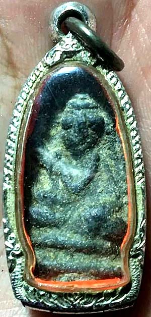 *พระอุปคุตสองหน้า เนื้อชินเขียว กรุวังบัว เพชรบุรี*