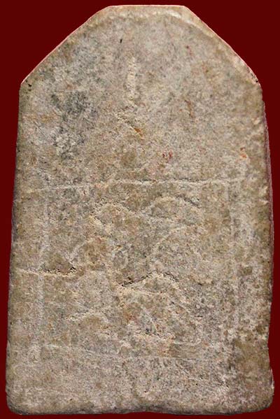 *พระกรุบึงพระยาสุเรนทร์ พิมพ์เล็บมือ เนื้อผง*