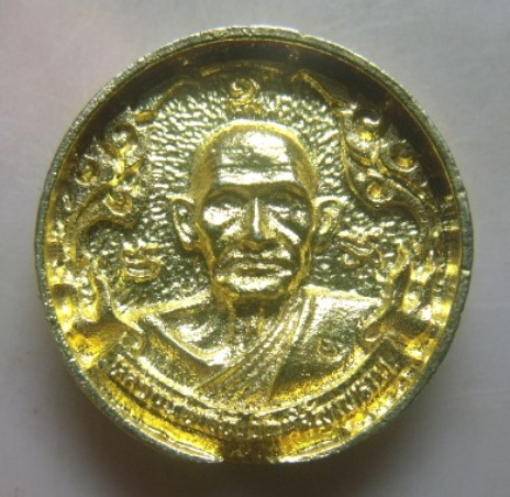 **เบา​ๆ​**เหรียญล้อแม็คกะไหล่ทอง หลวงพ่อเงิน วัดบางคลาน รุ่น ๑ พิเศษ**ตอกโค้ด เชิญชมครับ