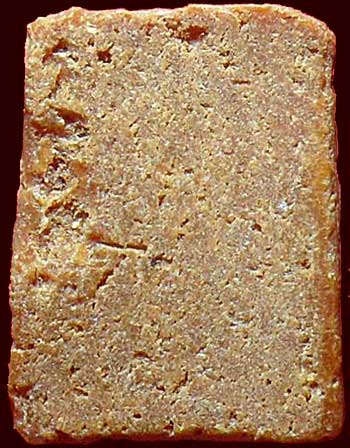 แม่นางกวัก ผงน้ำมัน