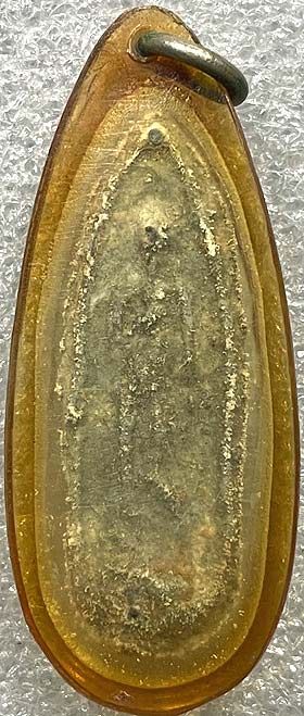 ลีลา2หน้า ชินเขียว