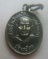 **เบา​ๆ​**เหรียญเม็ดแตงสมเด็จเจ้าพะโคะ หลวงปู่ทวด หลังเจดีย์ วัดพะโคะ ปี ๒๕๔๗**สวยๆ