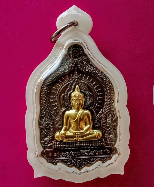 พระพุทธชินราช หลังท้าวเวสสุวรรณ หลวงพ่อพัฒน์ เนื้อชนวนหน้ากากทองทิพย์ 2โค๊ต #481...เคาะเดียวแดง...