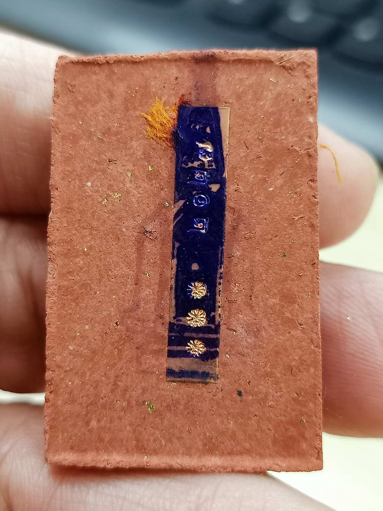 5-56 พระสมเด็จ เหนือดวงปัญจภาคี หลวงปู่อิ่ม วัดทุ่งนาใหม่ นครศรีธรรมราช 2566 กล่องเดิม