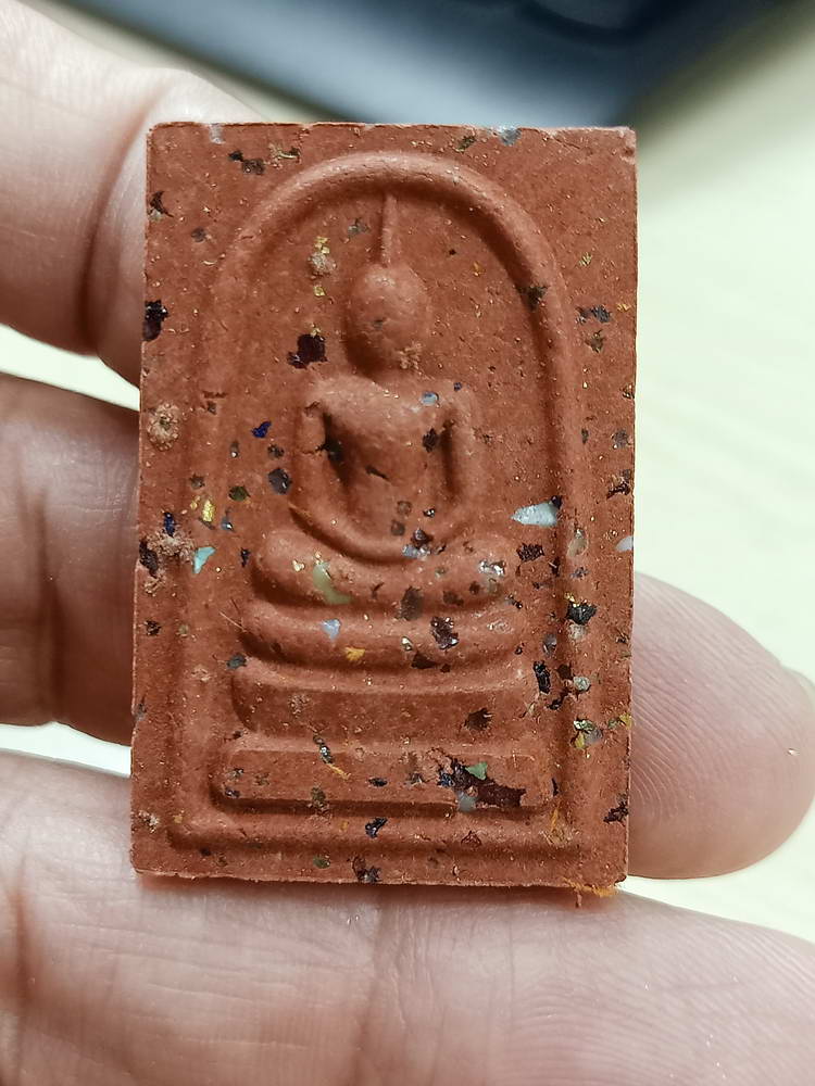 5-84 พระสมเด็จ เหนือดวงปัญจภาคี หลวงปู่อิ่ม วัดทุ่งนาใหม่ นครศรีธรรมราช 2566 กล่องเดิม