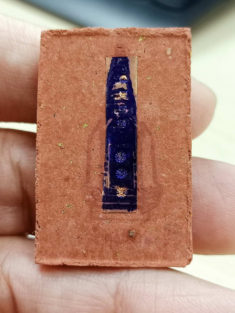 5-84 พระสมเด็จ เหนือดวงปัญจภาคี หลวงปู่อิ่ม วัดทุ่งนาใหม่ นครศรีธรรมราช 2566 กล่องเดิม