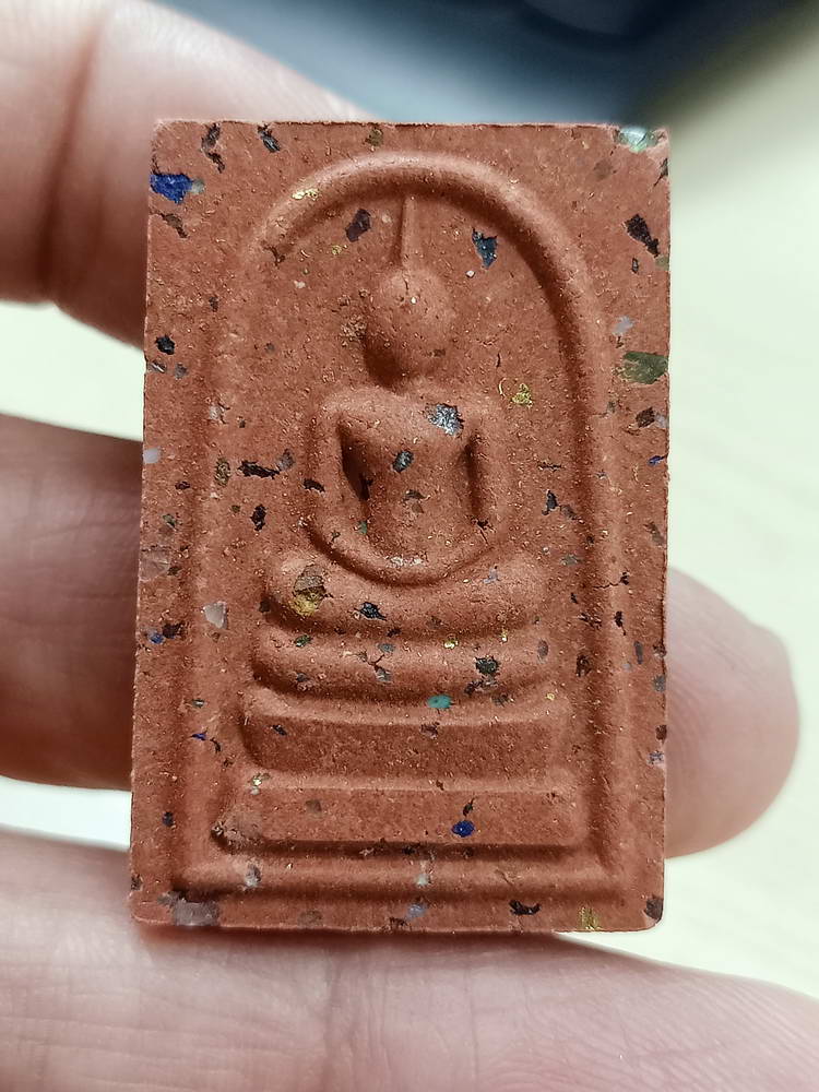 5-87 พระสมเด็จ เหนือดวงปัญจภาคี หลวงปู่อิ่ม วัดทุ่งนาใหม่ นครศรีธรรมราช 2566 กล่องเดิม