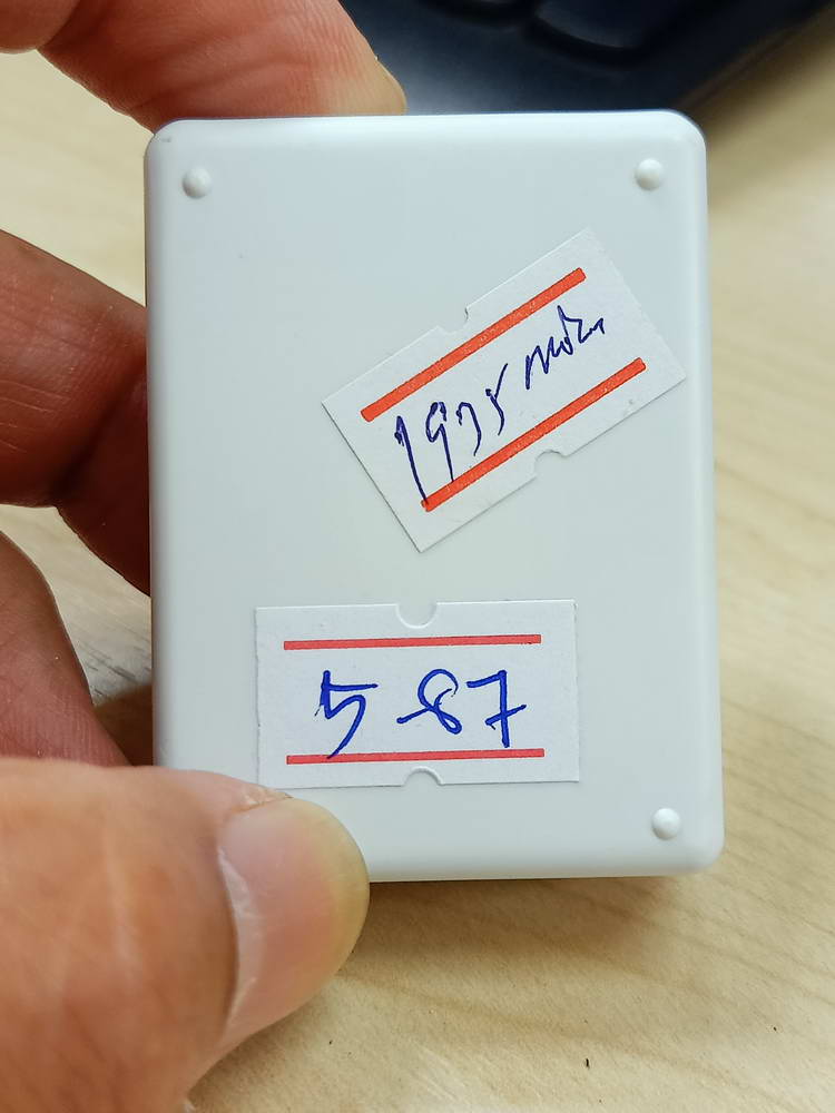 5-87 พระสมเด็จ เหนือดวงปัญจภาคี หลวงปู่อิ่ม วัดทุ่งนาใหม่ นครศรีธรรมราช 2566 กล่องเดิม