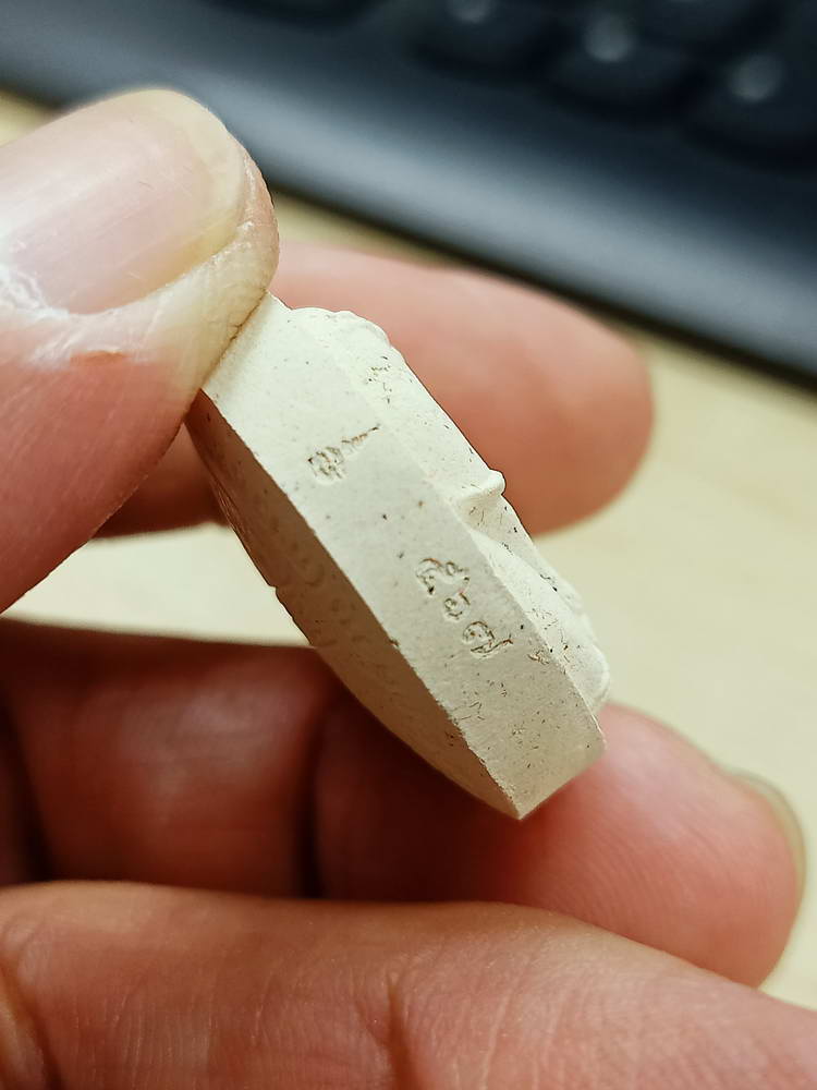 5-61 พระปิดตา เรียกทรัพย์ ชนะจน หลวงพ่อพัฒน์ วัดห้วยด้วน จ.นครสวรรค์ 2566 กล่องเดิม