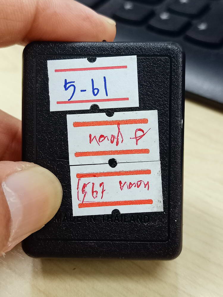 5-61 พระปิดตา เรียกทรัพย์ ชนะจน หลวงพ่อพัฒน์ วัดห้วยด้วน จ.นครสวรรค์ 2566 กล่องเดิม