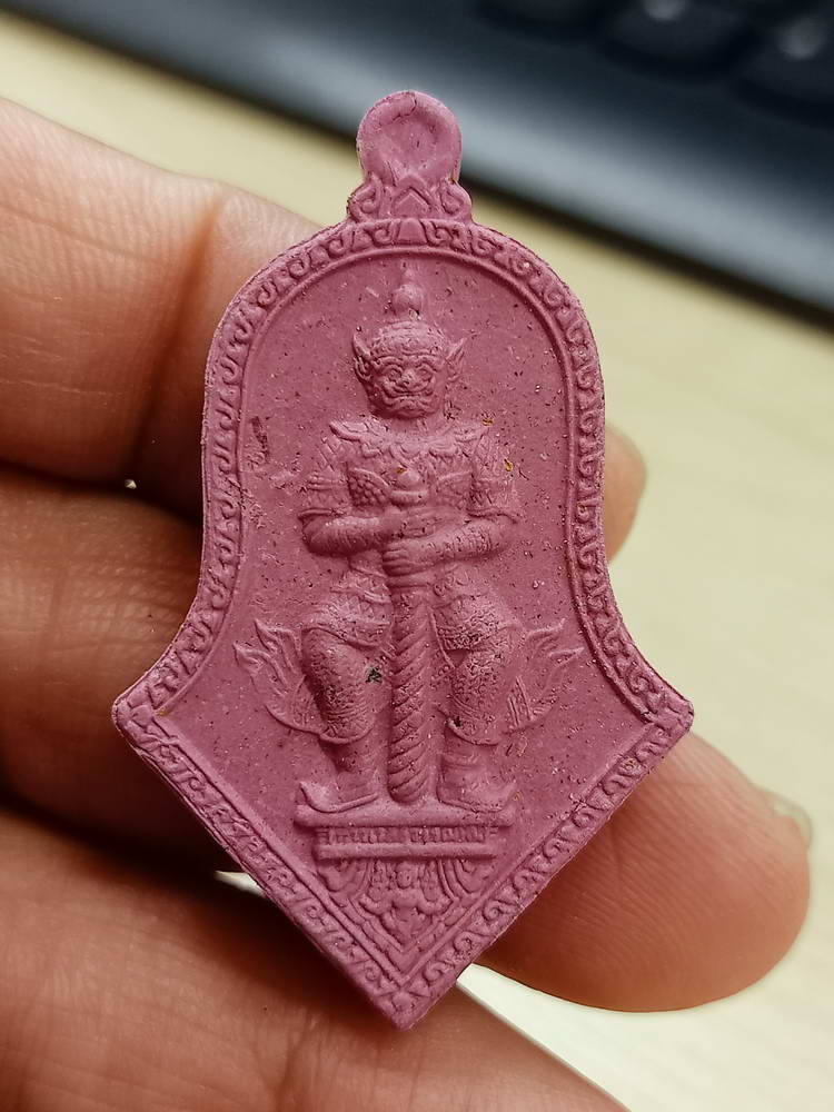 5-66 พระผงจำปี ท้าวเวสสุวรรณ รวยทันใจ ร่วมสร้างโบสถ์ วัดดอนเมืองสีคิ้ว นครราชสีมา 2565 กล่องเดิม