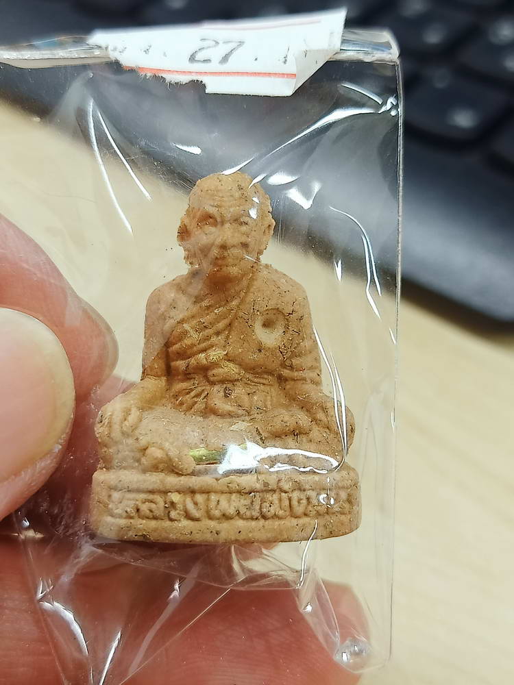 5-71 องค์ลอยผง รวยเงินล้าน หลวงพ่อพัฒน์ วัดห้วยด้วย นครสวรรค์ 2565 ฝังพลอย กล่องเดิม