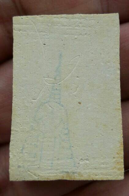 พระสมเด็จบางขุนพรหม พิมพ์เส้นด้าย วัดใหม่อมตรส ปี 2539 หลังตรายาง พร้อมกล่องเดิม เคาะเดียว(2)   