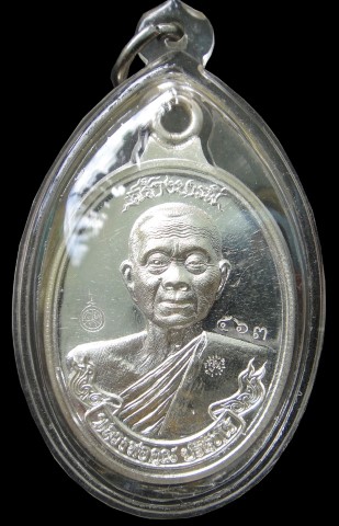 ***เนื้อหลักเคาะเดียวจ้า***เหรียญห่วงเชื่อมหลวงพ่อคูณ ปริสุทโธ รุ่นสร้างบารมี อายุ90ปี เนื้อเงิน ปี2