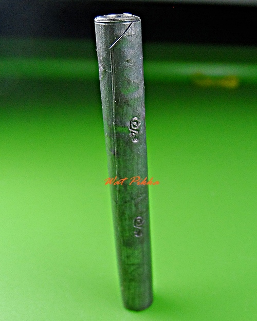 ตะกรุดมหาตัน หลวงปู่สิงห์ วัดบ้านขี้เหล็ก ศรีสะเกษ .D347.