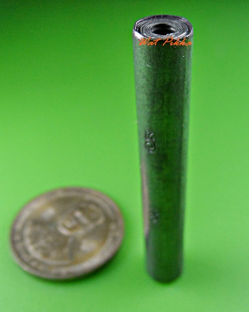 ตะกรุดมหาตัน หลวงปู่สิงห์ วัดบ้านขี้เหล็ก ศรีสะเกษ .D353.