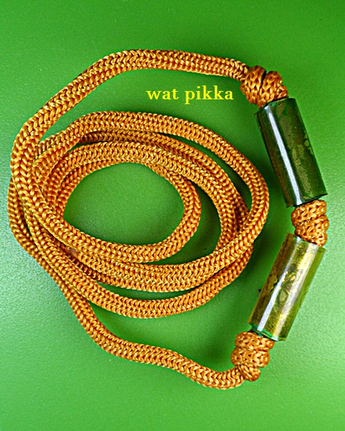 ตะกรุดคู่กันภัย หลวงปู่สิงห์ วัดบ้านขี้เหล็ก ศรีสะเกษ .D355.*