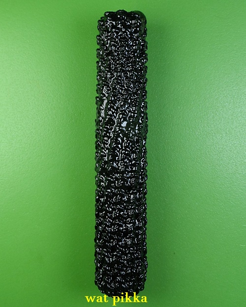 ตะกรุดหลวงปู่กาหลง วัดศรีประดู่ อุบลราชธานี *.D359.*