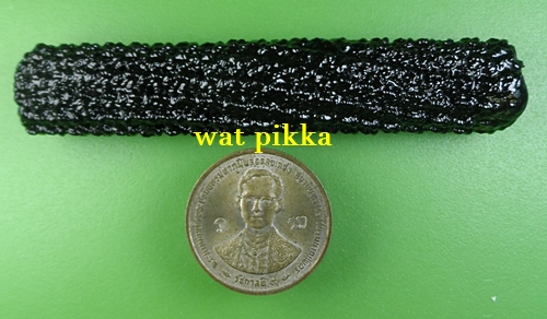 ตะกรุดหลวงปู่กาหลง วัดศรีประดู่ อุบลราชธานี *.D359.*