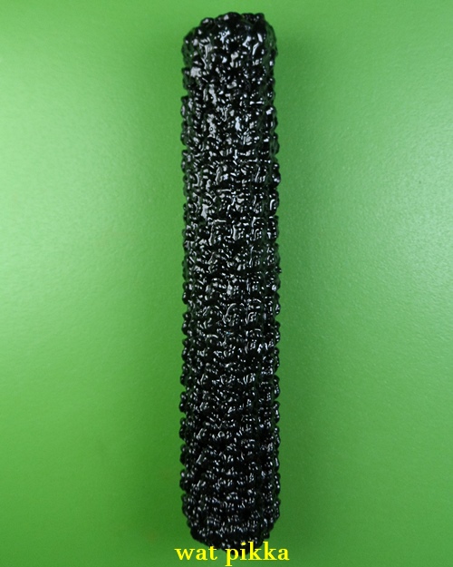 ตะกรุดหลวงปู่กาหลง วัดศรีประดู่ อุบลราชธานี .D360.