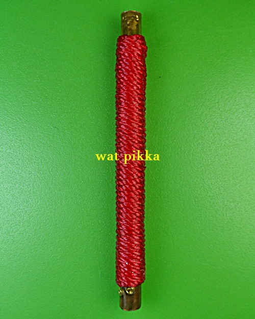 ตะกรุดฤๅษีแปลงสาร(กลับดวง) อ.เปี๋ยง ฤๅษีแปลงสาร อุบลราชธานี .D362.